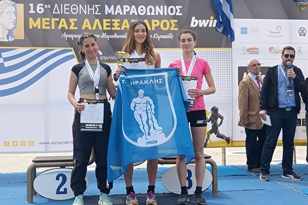 Βασιλική Καλλιμογιάννη συνέντευξη runbeat.gr